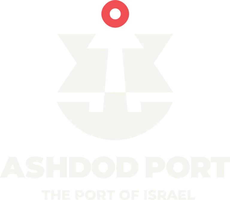 נמל אשדוד לוגו לבן